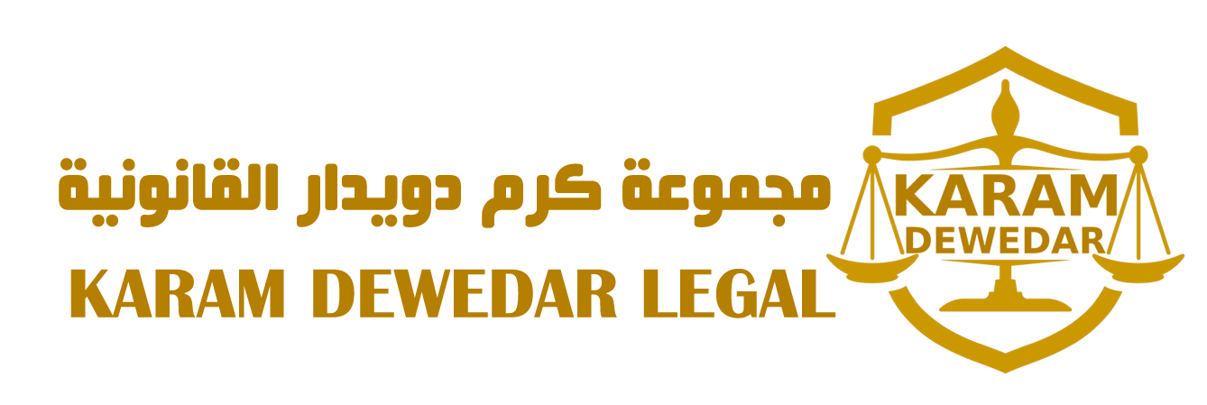 تحويل الإقامة السياحية، إقامة عمل في مصر، إقامة مستثمر، شروط الإقامة في مصر، الإقامة الاستثمارية، تأشيرة العمل مصر، تجديد الإقامة، تحويل الفيزا السياحية، إقامة الأجانب في مصر، إجراءات الإقامة، إقامة دائمة في مصر، تصريح العمل، إقامة المستثمرين، الإقامة القانونية، فيزا عمل مصر، إقامة المشاريع الصغيرة، الاستثمار في مصر، قانون الإقامة، تحويل التأشيرة، إقامة الأجانب، شروط إقامة المستثمر، فيزا الاستثمار، إقامة مشروع خاص، الإقامة للأجانب في مصر، تسجيل شركة في مصر، تحويل الفيزا إلى عمل، إقامة رجال الأعمال، إقامة مستثمر أجنبي، فيزا طويلة الأجل مصر، إقامة بغرض العمل